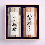 西福製茶株式会社  (博多茶くら） 茶くらの贈り物　かすり缶２本入り