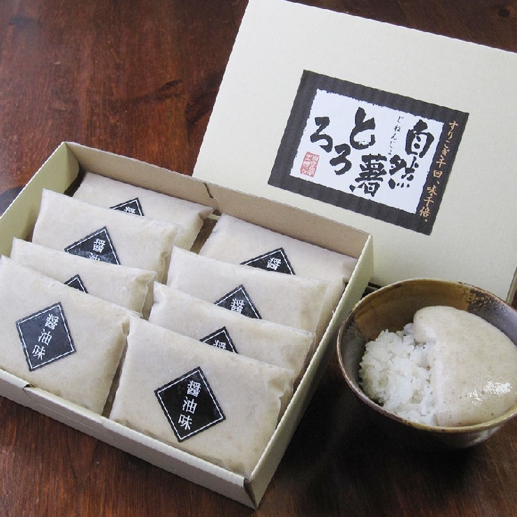 自然薯とろろ満喫セット