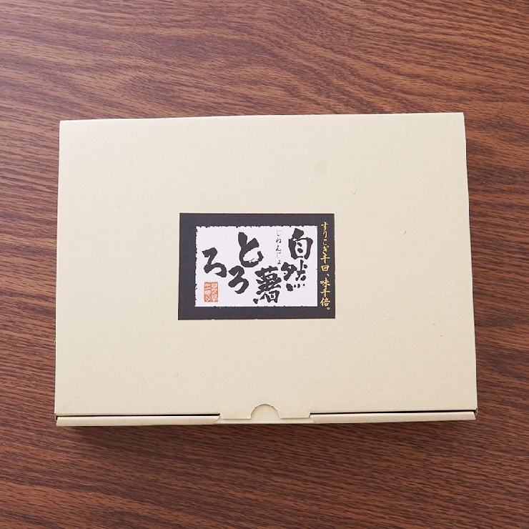 自然薯とろろ満喫セット