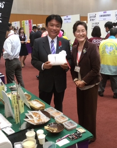 「九州・山口こだわりの食商談会」に出展