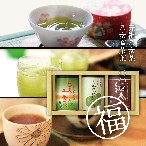 元祖八女茶　【福～ふく～】紙缶3本箱入り