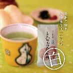 太郎五郎久家茶園 元祖八女茶　煎茶【上白折(茎茶)】100ｇ