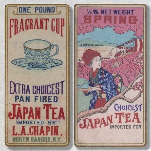 日本の紅茶　復活