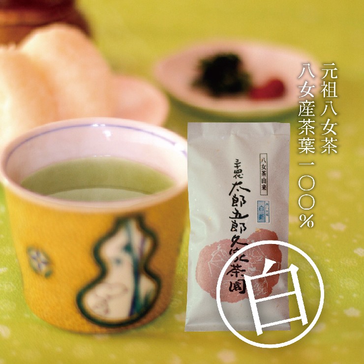 元祖八女茶　煎茶【上白折(茎茶)】100ｇ
