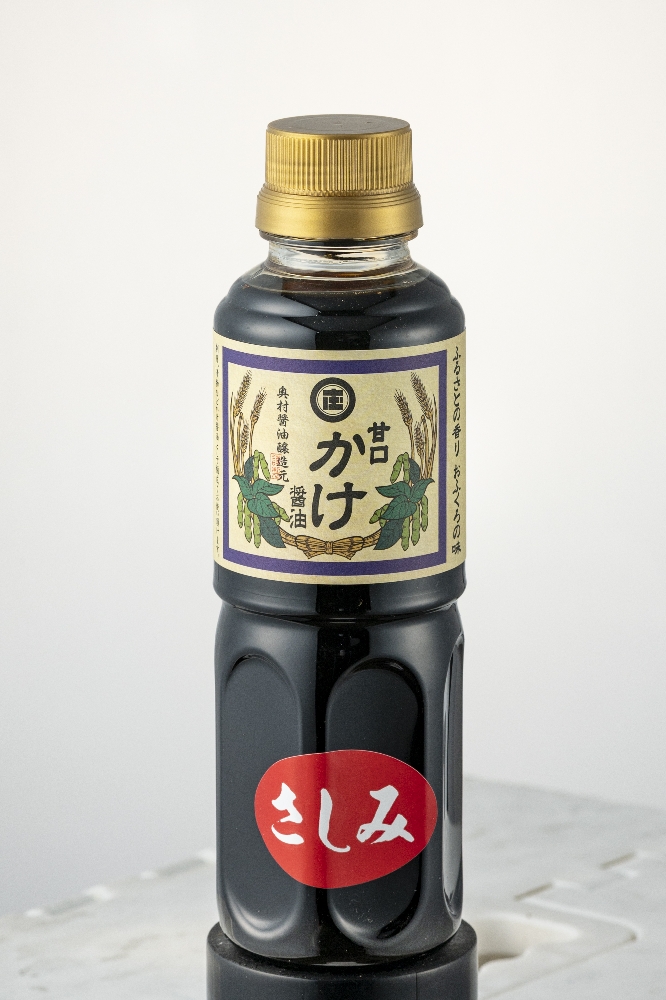 九州かけ醤油（紫）300ml