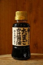 ナカマル醤油醸造元 たまごかけ醤油　かつおだし入り150ｍｌ