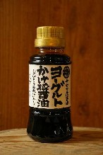 ナカマル醤油醸造元 ヨーグルトかけ醤油　ぶどう果汁入り150ｍｌ