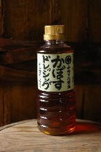 ナカマル醤油醸造元 かぼすドレッシング　ノンオイル仕立て　1Ｌ