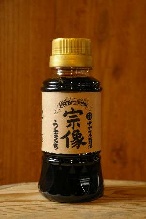 宗像うまくち150ｍｌ