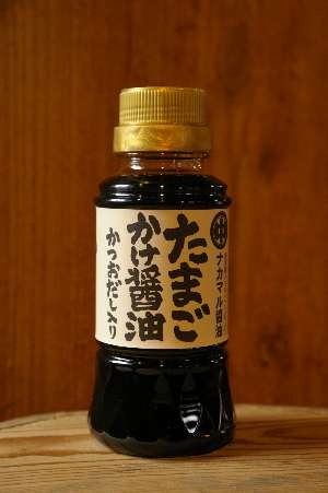 たまごかけ醤油　かつおだし入り150ｍｌ