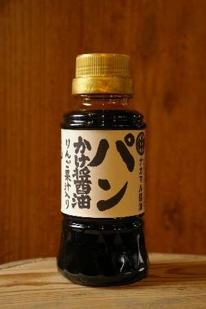 パンかけ醤油　りんご果汁入り150ｍｌ