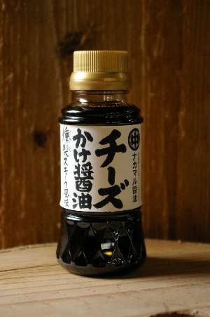 チーズかけ醤油　オリーブオイル入り150ｍｌ