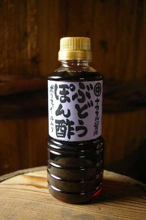 ぶどうぽん酢　濃縮果汁入り　1Ｌ