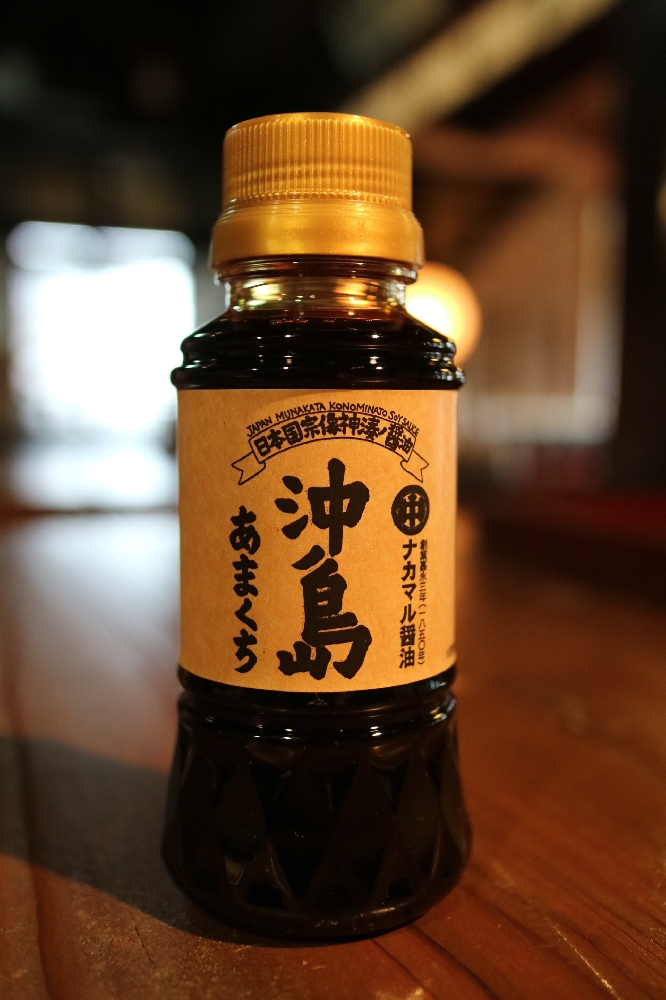 沖ノ島あまくち360ｍｌ