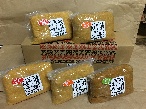 安藤商店 米こうじみそ・合わせみそ・無添加麦みそ１０ｋｇ詰め合わせ！