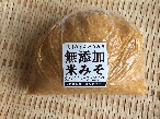 安藤商店 無添加米みそ