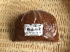 あんどうの田舎熟成味噌