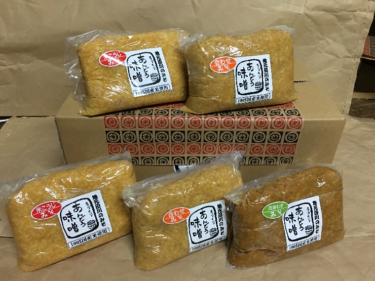 米こうじみそ・合わせみそ・無添加麦みそ１０ｋｇ詰め合わせ！