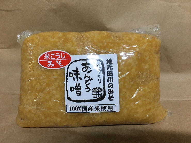 米こうじみそ・合わせみそ・無添加麦みそ１０ｋｇ詰め合わせ！