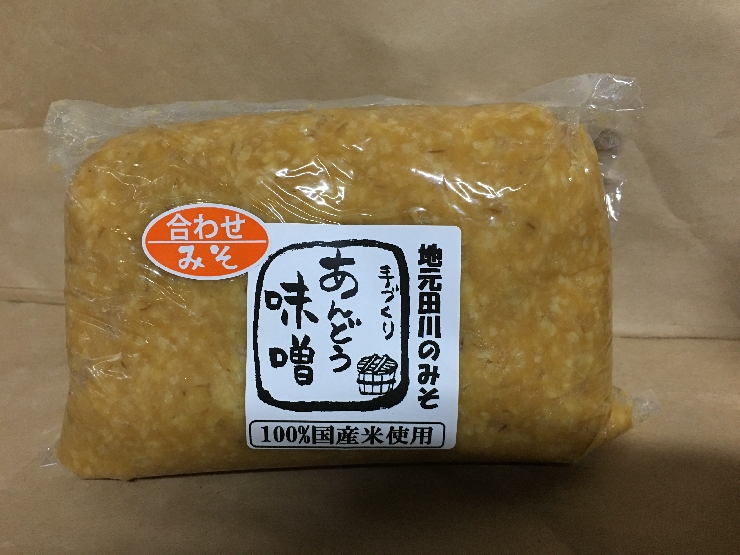 米こうじみそ・合わせみそ・無添加麦みそ１０ｋｇ詰め合わせ！