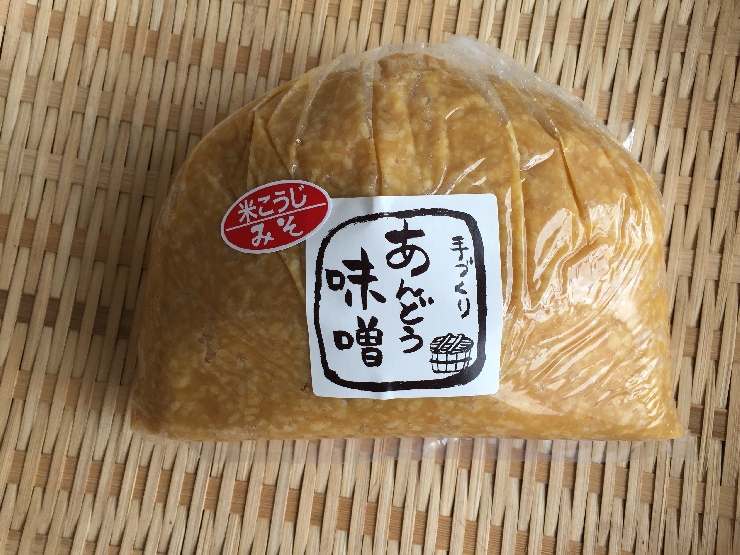 マート 生米麹 1.0kg