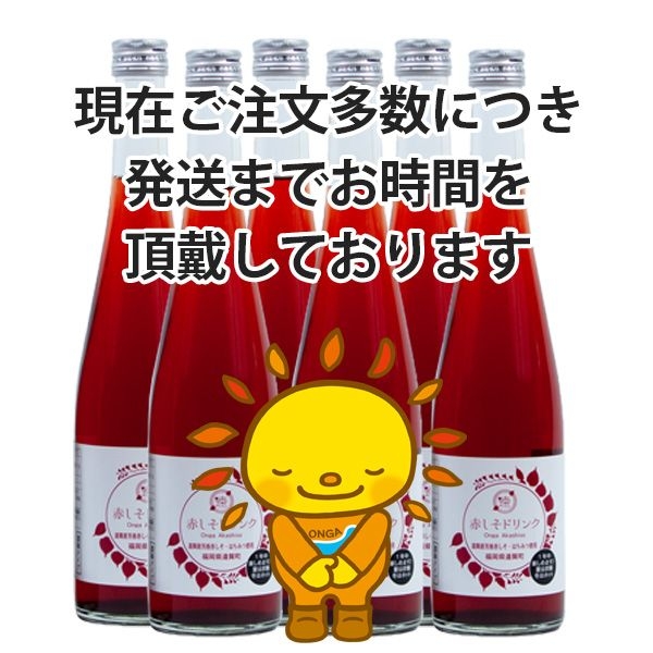 菜種油ギフト3本セット よかもん市場