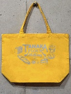 田中製粉エコバッグ（デイジーイエロー）
