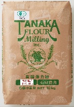 【薄力粉】有機ネバリゴシ 10kg