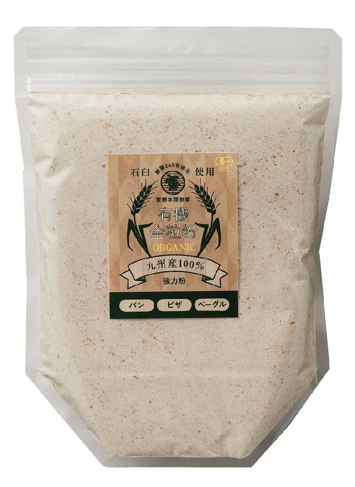 強力粉】九州産有機強力粉全粒粉(粗挽き)500g - よかもん市場