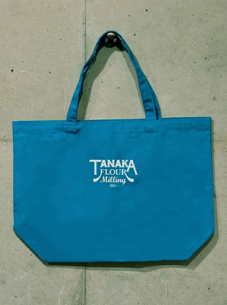 田中製粉エコバッグ（ターコイズブルー）