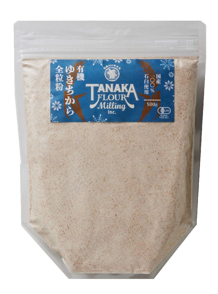有機ゆきちから全粒粉 500g