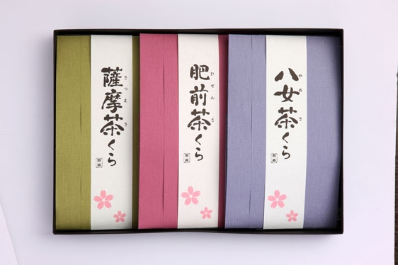茶くらの贈り物 平袋3本入 - よかもん市場