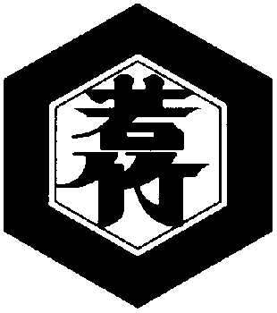 林田 かおり