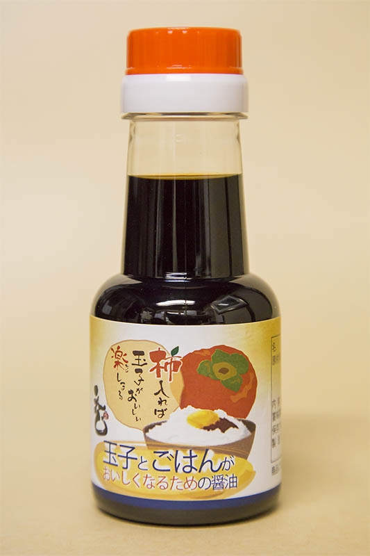 玉子とごはんがおいしくなるための醤油 150ml