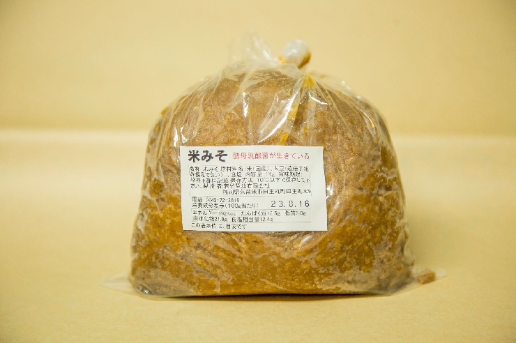 生みそ 1kg