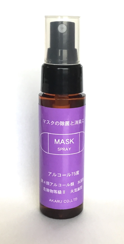 JEWEL アルコール消毒液 淡 75% 1000ml 10個セット