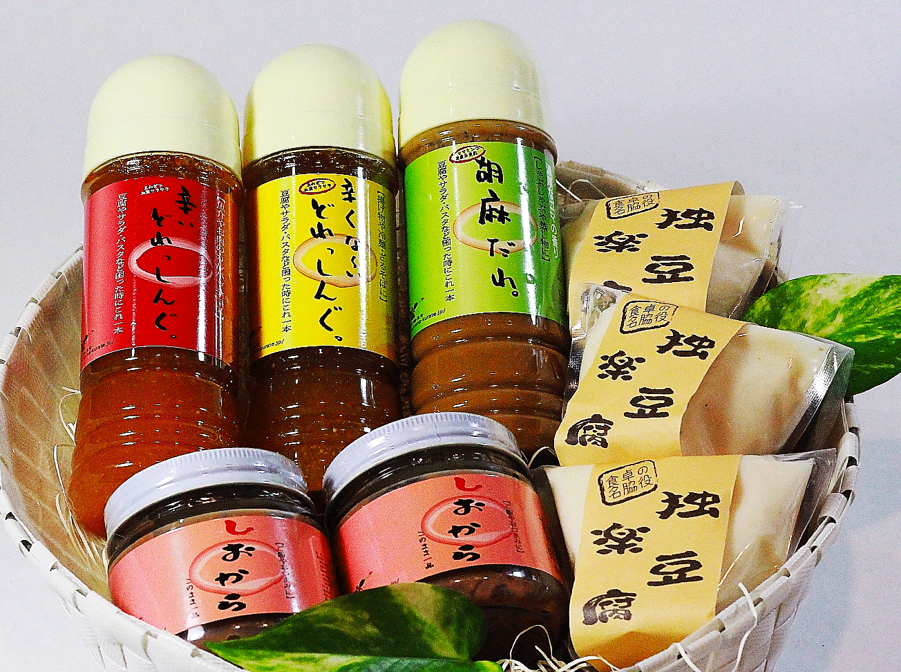 独楽　食卓の名脇役 独楽からの贈りもの　【独楽豆腐3個　イカの塩辛2個　ドレシング3本】の詰め合わせ