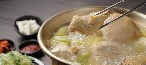 コラーゲンたっぷりのタッカンマリ 鍋料理セット 韓国の水炊き 佐賀県三瀬の麓どり 丸鶏 1羽 下処理済み 約1.6kg 大人4人分 特製鶏だし カルグス 自家製タデギ付き