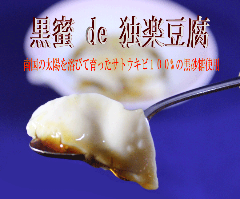 贈答や進物に大変喜ばれています
