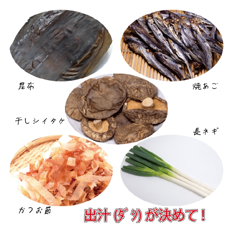 【独楽豆腐】