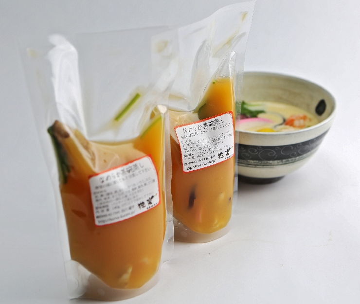 焼あごだし 風味豊か こだわり卵のなめらか茶碗蒸し スラリー 器に移して蒸すだけ 180g 10食パック