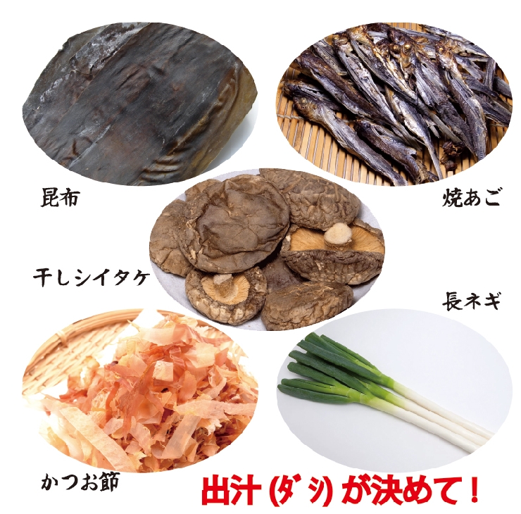【独楽豆腐】10個セット