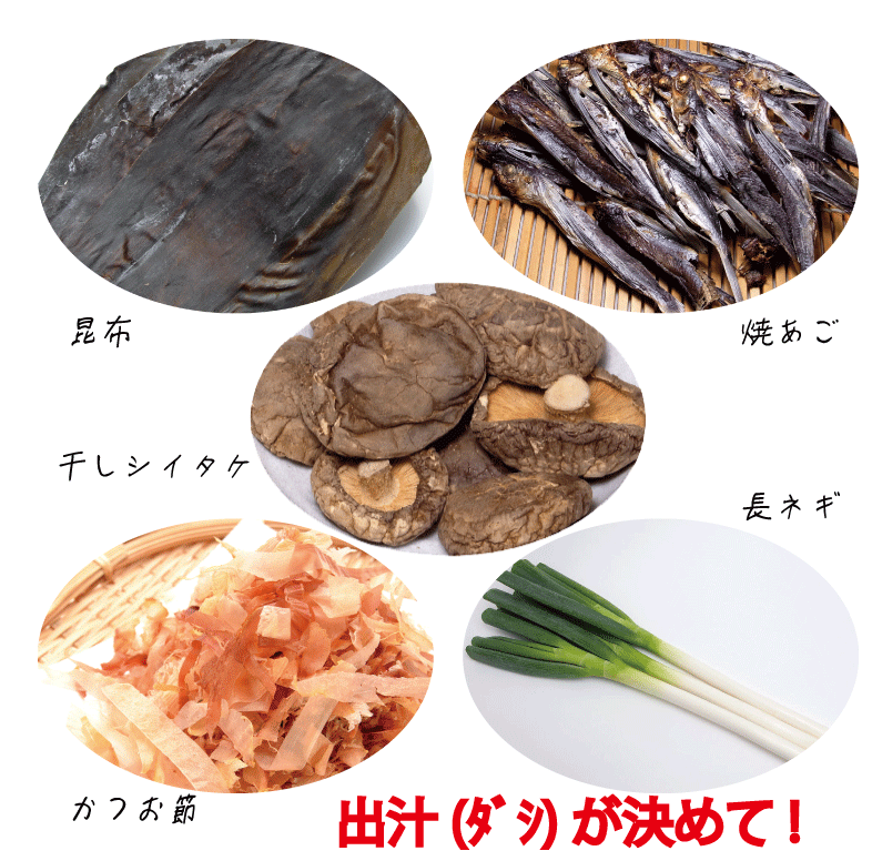 独楽豆腐 よかもん市場