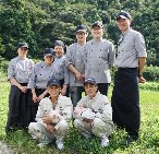 鬼塚　春幸