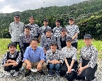 鬼塚　春幸
