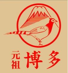 鳥飼正輝