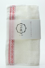 森博多織 絹のボディウォッシュミニタオル(博多つや肌 献上ミニタオル)(赤)-送料無料