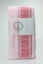 はかたマルシェ 森博多織 絹のボディウォッシュタオル(博多つや肌献上ボディタオル)(ピンク)-送料無料