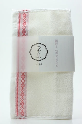 森博多織 絹のボディウォッシュミニタオル(博多つや肌 献上ミニタオル)(赤)-送料無料