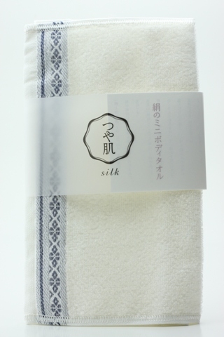森博多織 絹のボディウォッシュミニタオル(博多つや肌献上ミニタオル)(青)-送料無料